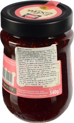 Конфітюр малина екстра Schwartau с/б 340г