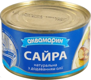 Сайра натуральна з додаванням олії Аквамарин з/б 230г