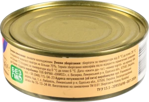 Селянський паштет з печінки 240г