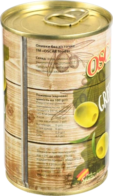 Оливки без кісточки Oscar з/б 314мл