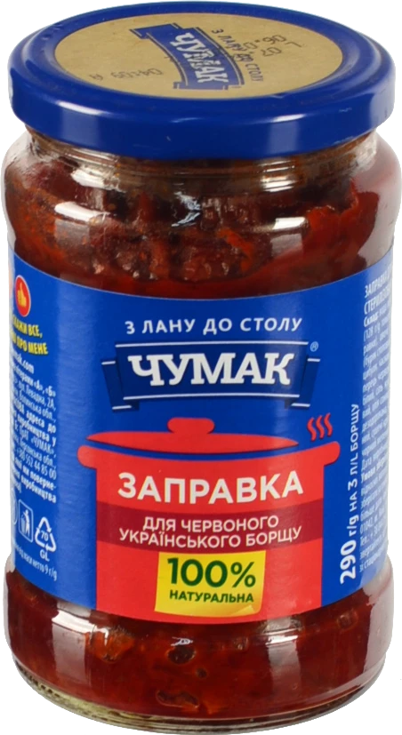 Заправка Чумак 290г д.червоного борщу скло
