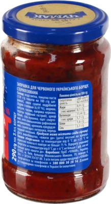 Заправка Чумак 290г д.червоного борщу скло