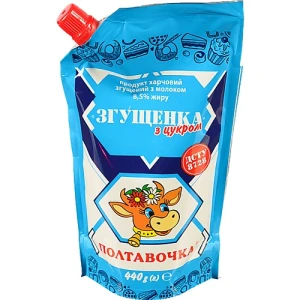 Згущене молоко 8.5% з цукром Полтавочка д/п 440г