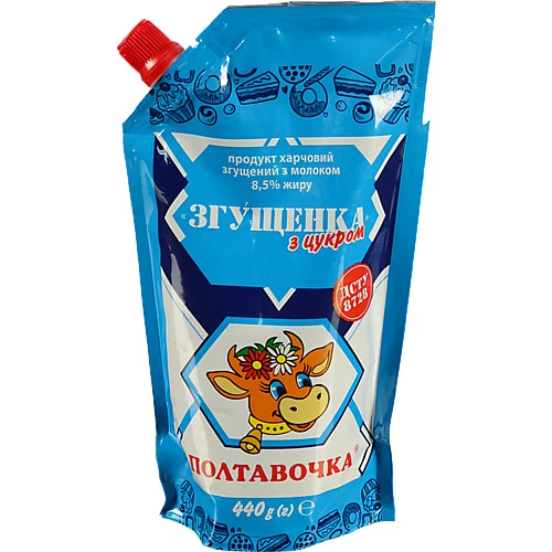 Згущене молоко 8.5% з цукром Полтавочка д/п 440г