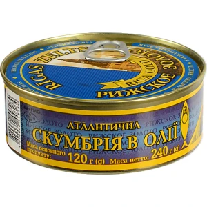 Скумбрія атлантична в олії Рижское золото з/б 240г