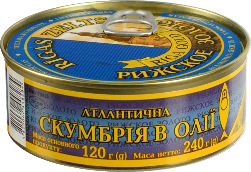 Скумбрія атлантична в олії Рижское золото з/б 240г