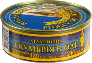 Скумбрія атлантична в олії Рижское золото з/б 240г