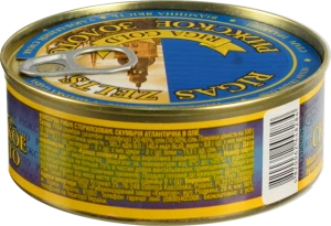 Скумбрія атлантична в олії Рижское золото з/б 240г