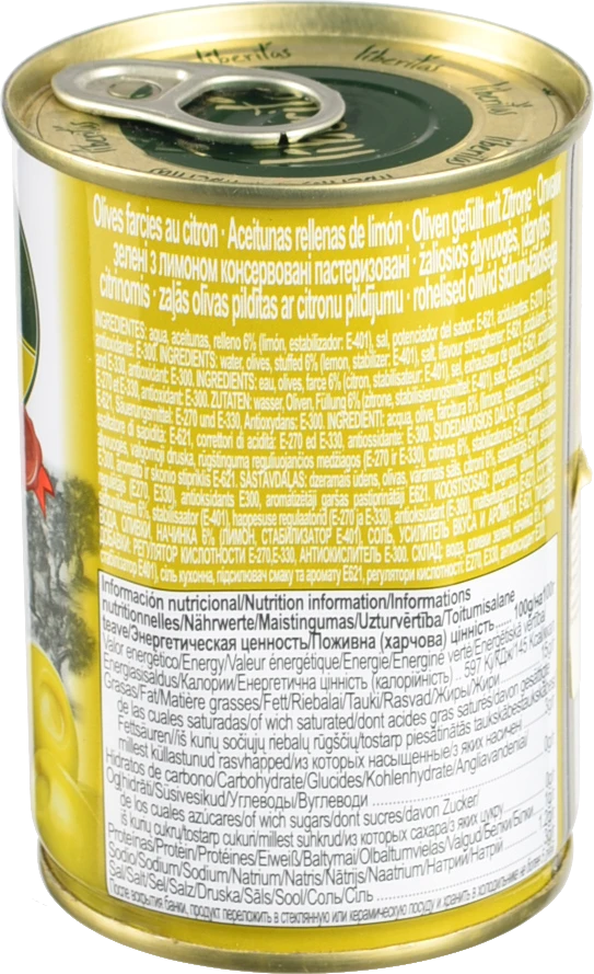 Маслини без кісточки Econom Iberica з/б 280г