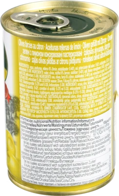 Маслини без кісточки Econom Iberica з/б 280г