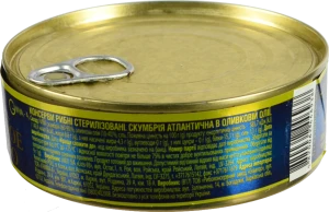 Скумбрія атлантична в оливковій олії Рижское золото з/б 240г