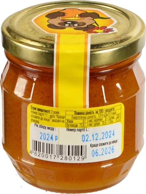 Мед Нектар 250г натуральний квiтковій гречаний