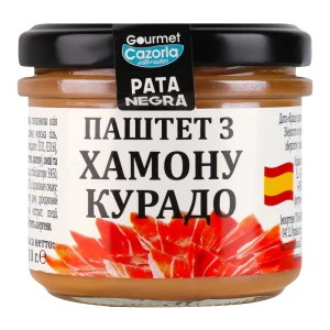 Паштет з хамону курадо Pata Negra с/б 110г
