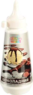 Наповнювач Топiнг 280г шоколад