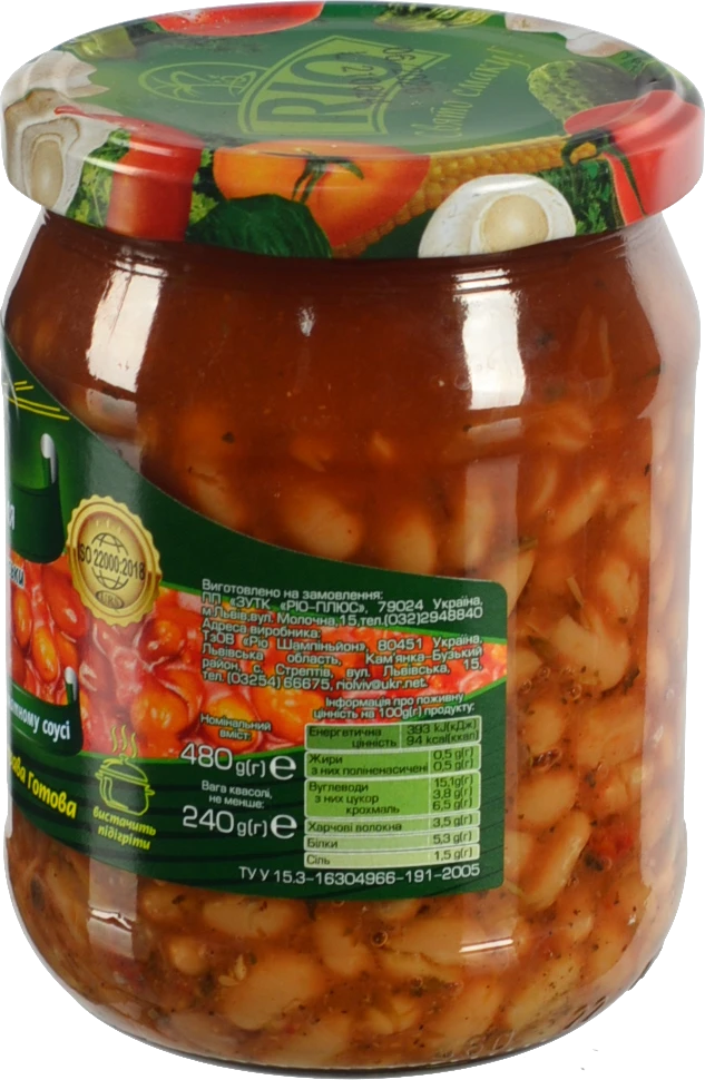 Квасоля RIO 480г біла по-грузинськи в т.с с.б