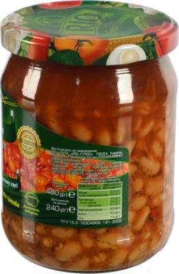 Квасоля RIO 480г біла по-грузинськи в т.с с.б