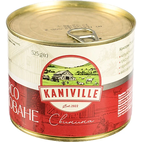М'ясо тушковане Свинина Kaniville з/б 525г