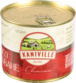 М'ясо тушковане Свинина Kaniville з/б 525г