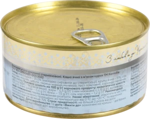 Каша Kaniville 325г ячна з куркою