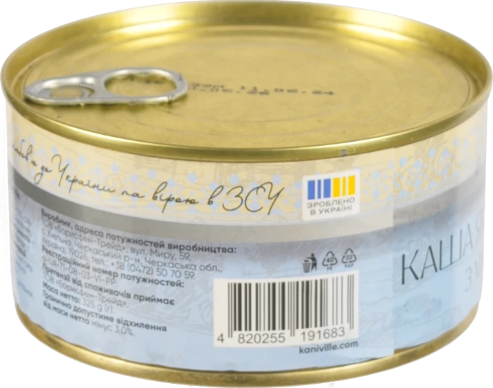 Каша Kaniville 325г ячна з куркою