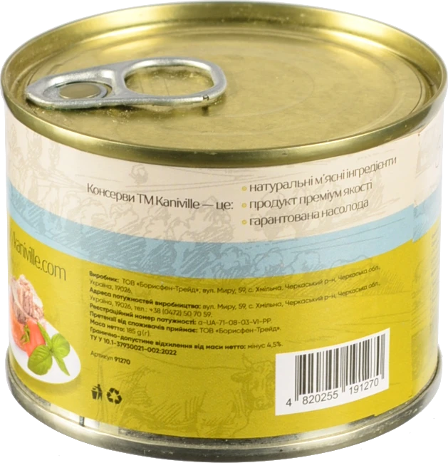 Паштет м'ясний з томатами та базиліком Kaniville з/б 185г