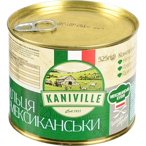 Крильця курячі По-мексиканські Kaniville з/б 525г