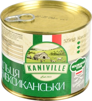 Крильця курячі По-мексиканські Kaniville з/б 525г