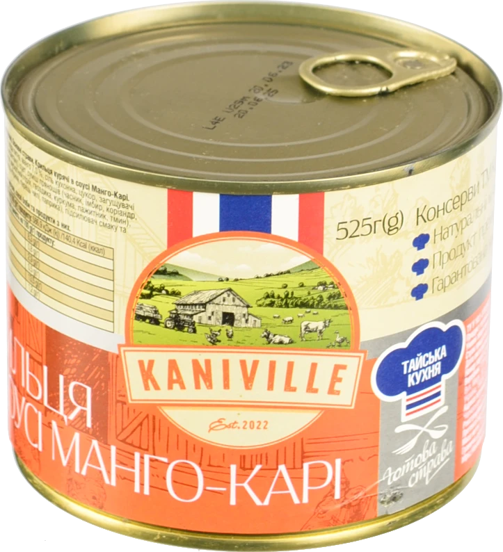 Крильця курячі В соусі манго-карі Kaniville з/б 525г