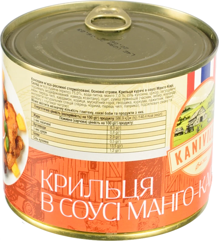 Крильця курячі В соусі манго-карі Kaniville з/б 525г