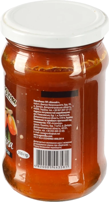 Фрукти протерті з цукром Обліпиха Здорова родина с/б 350г