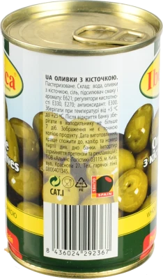 Оливки з кісткою Iberica з/б 300г