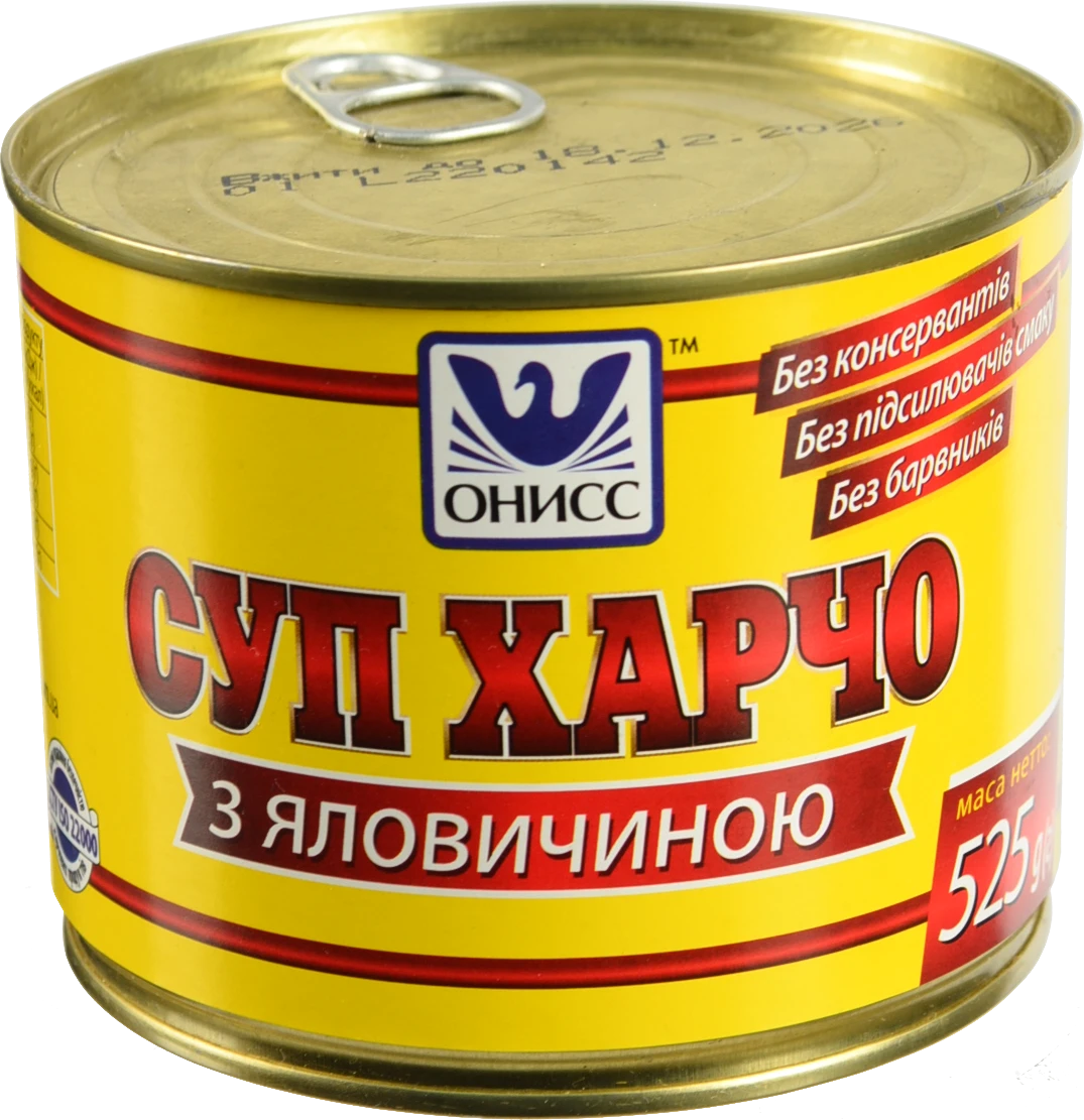 Суп харчо з яловичиною Онисс з/б 525г
