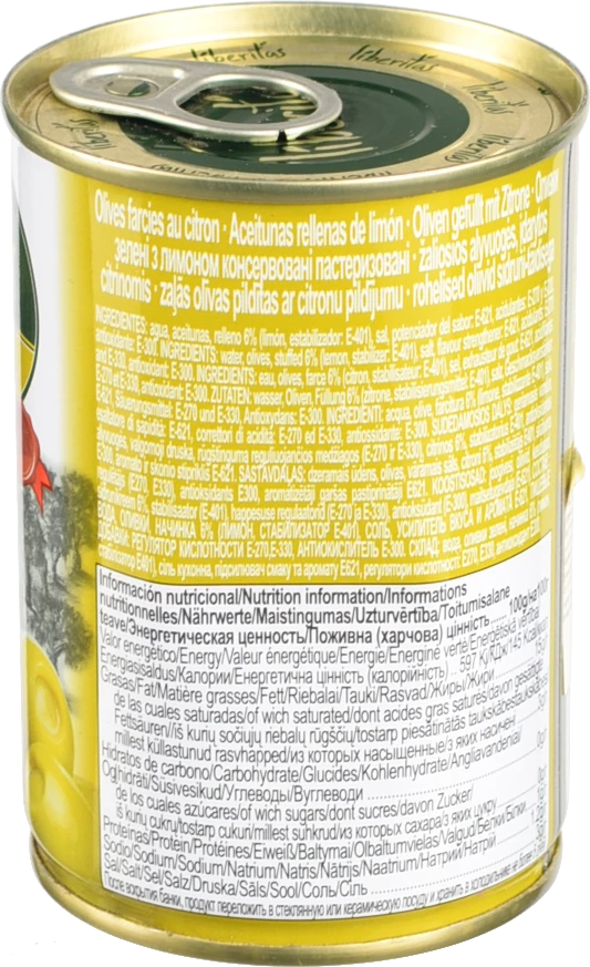 Оливки зелені Manzanilla LIBERITAS 280г фаршировані лимоном
