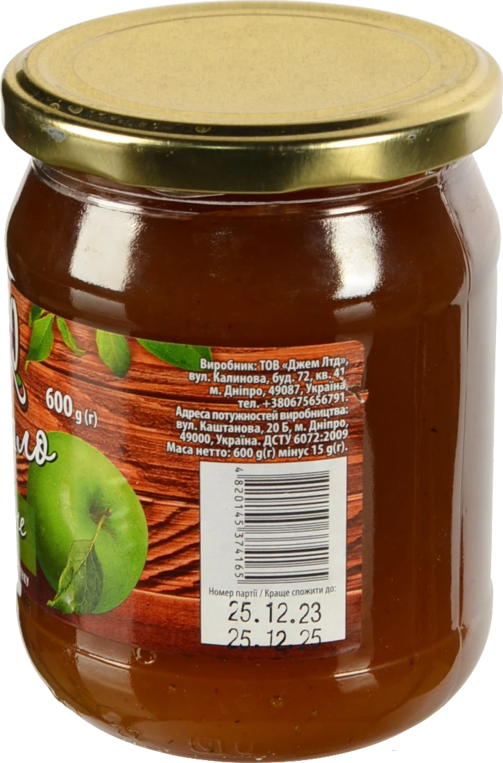Повидло Dnipro 600г яблучне с.б