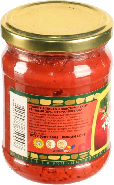 Томатна паста Найдіс 265г