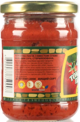 Томатна паста Найдіс 265г