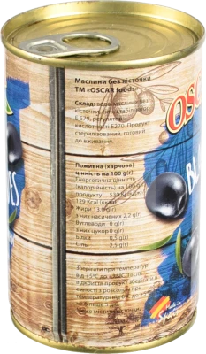 Маслини без кісточки Oscar foods з/б 300г