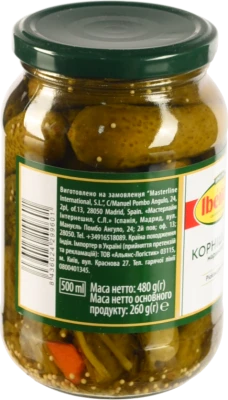 Корнішони мариновані Iberica с/б 480г