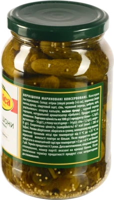 Корнішони мариновані Iberica с/б 480г