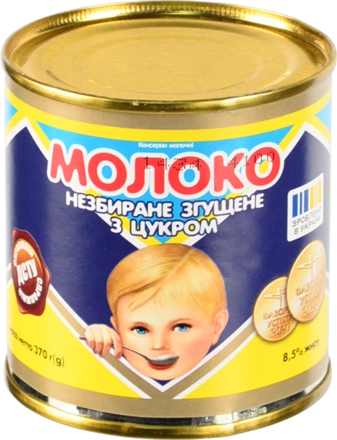 Молоко згущене 8.5% незбиране з цукром Первомайський МКК з/б 370г