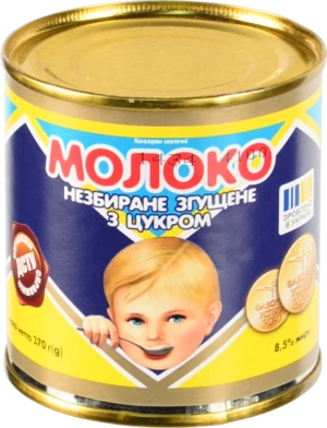 Молоко згущене 8.5% незбиране з цукром Первомайський МКК з/б 370г