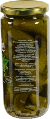 Корнішони мариновані пастеризовані the Banka с/б 460г