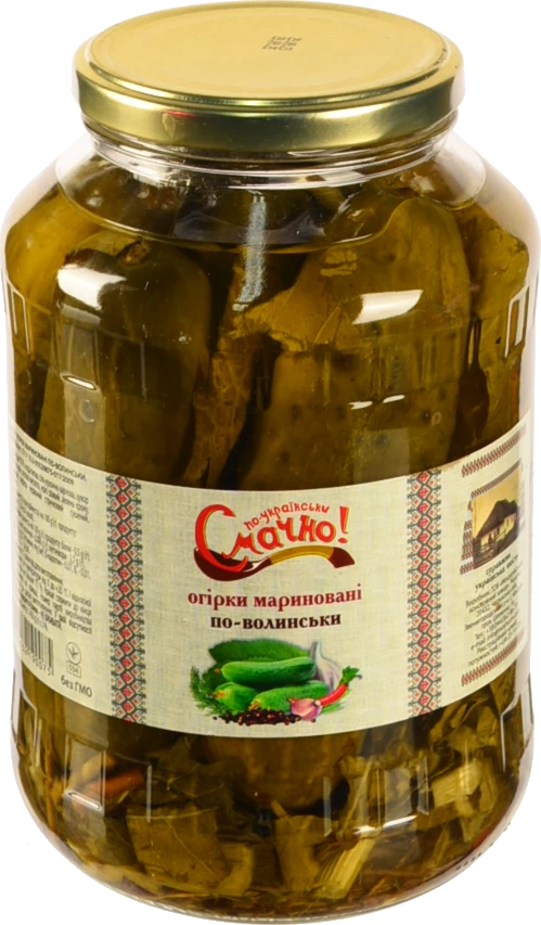 Огірки По Українськи Смачно 1450г по волинськи