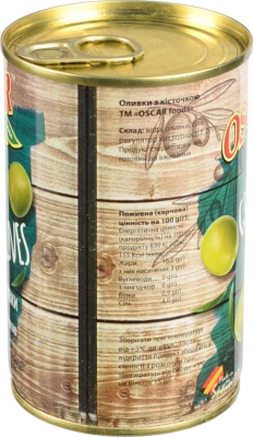 Оливки з кісточкою Oscar foods з/б 300г