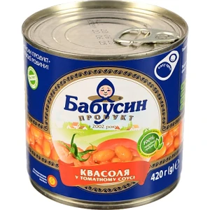 Квасоля Бабусин Продукт 400г біла в томатному соусі