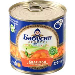 Квасоля Бабусин Продукт 400г біла в томатному соусі