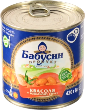 Квасоля Бабусин Продукт 400г біла в томатному соусі