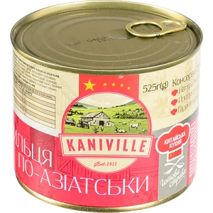 Крильця курячі По-азіатськи Kaniville з/б 525г