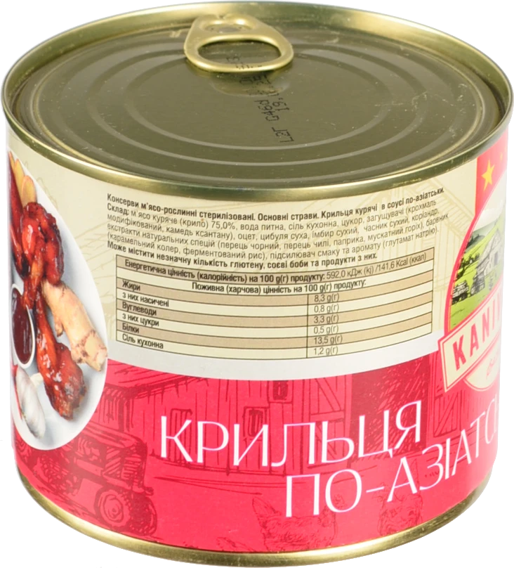Крильця курячі По-азіатськи Kaniville з/б 525г