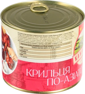 Крильця курячі По-азіатськи Kaniville з/б 525г